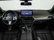 BMW 5 серии VII (G30/G31/G38) Рестайлинг Москва  - изображение 36