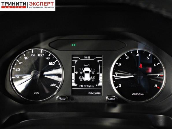 Chery Tiggo 4 Pro I Рестайлинг с пробегом 2023 года, цена 1 557 000 рублей, 33752 км, внедорожник, Автокод Объявления