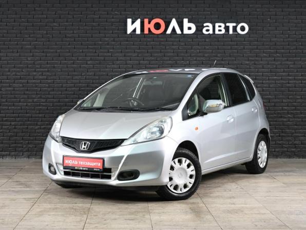 Honda Fit II
