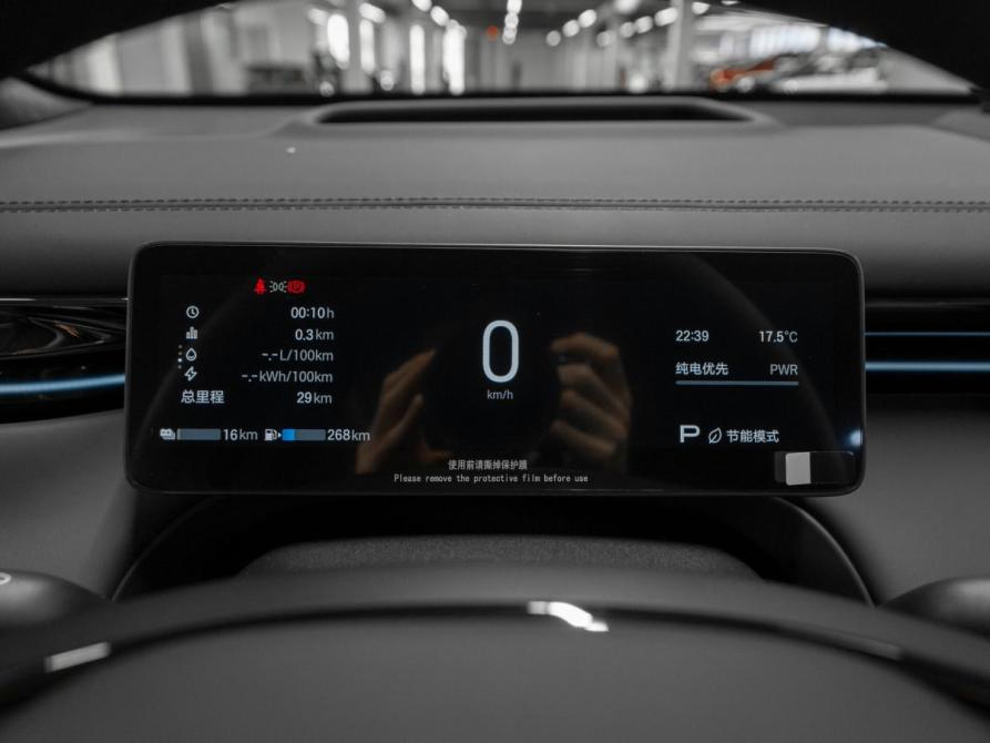 GAC Trumpchi S7 I Рестайлинг Москва  - изображение 11