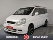 Nissan Serena II (C24) Екатеринбург  - изображение 17