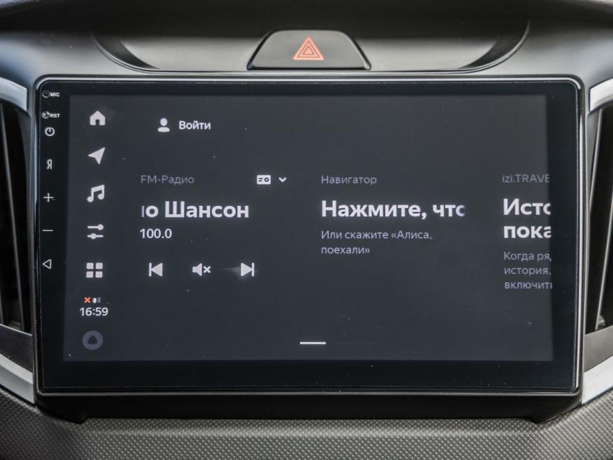 Hyundai Creta I Рестайлинг Волгоград  - изображение 21