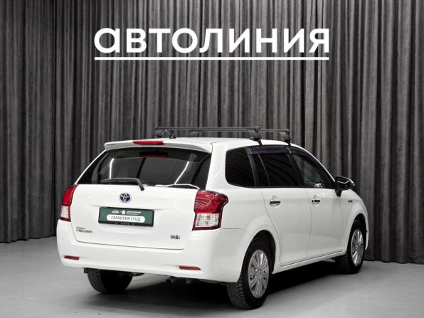 Toyota Corolla XI (E160 E170 E180) с пробегом 2014 года, цена 959 000 рублей, 243200 км, универсал, Автокод Объявления