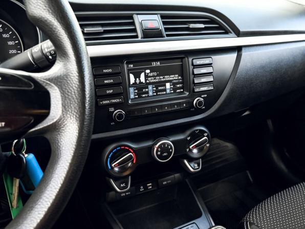 Kia Rio IV с пробегом 2017 года, цена 1 135 000 рублей, 108990 км, седан, Автокод Объявления