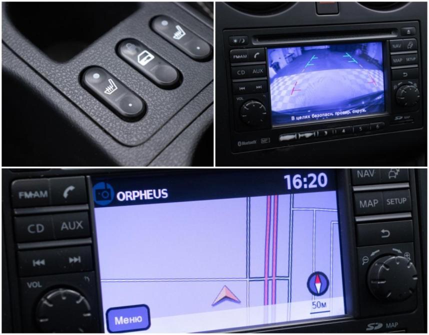 Nissan Qashqai I Рестайлинг Москва  - изображение 17
