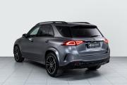 Mercedes-Benz GLE II (V167) Казань  - изображение 18