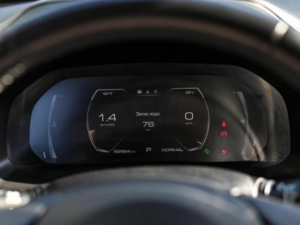 Haval F7x I с пробегом 2021 года, цена 2 005 000 рублей, 59887 км, внедорожник, Автокод Объявления