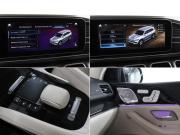 Mercedes-Benz GLS II (X167) Москва  - изображение 53