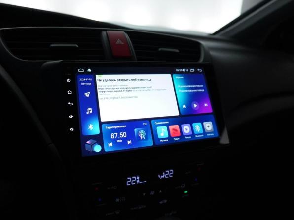 Honda Civic IX с пробегом 2012 года, цена 1 290 700 рублей, 170376 км, хэтчбек, Автокод Объявления