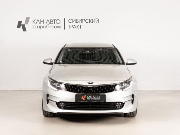 Kia Optima IV с пробегом 2017 года, цена 2 132 000 рублей, 88264 км, седан, Автокод Объявления