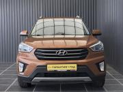 Hyundai Creta I Пермь  - изображение 34