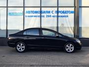 Honda Civic VIII Екатеринбург  - изображение 28