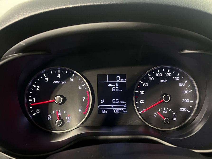 Kia Rio IV Ижевск  - изображение 13