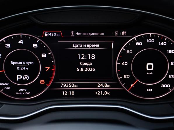Audi Q5 II (FY) с пробегом 2017 года, цена 3 720 000 рублей, 79348 км, внедорожник, Автокод Объявления