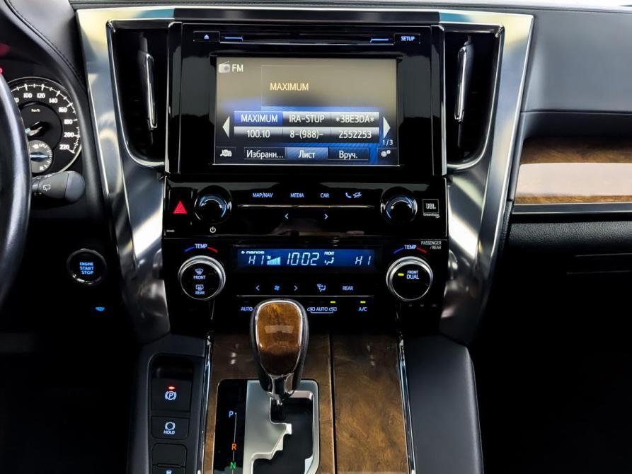 Toyota Alphard III Москва  - изображение 15