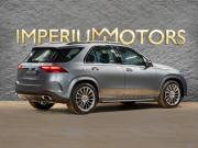 Mercedes-Benz GLE II (V167) Рестайлинг Москва  - изображение 28