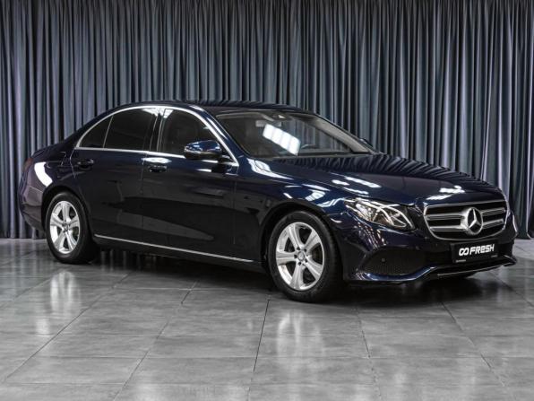 Mercedes-Benz E-Класс V (W213 S213 C238) с пробегом 2016 года, цена 2 427 030 рублей, 109290 км, седан, Автокод Объявления