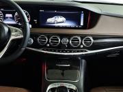 Mercedes-Benz Maybach S-Класс I (X222) Рестайлинг Москва  - изображение 33