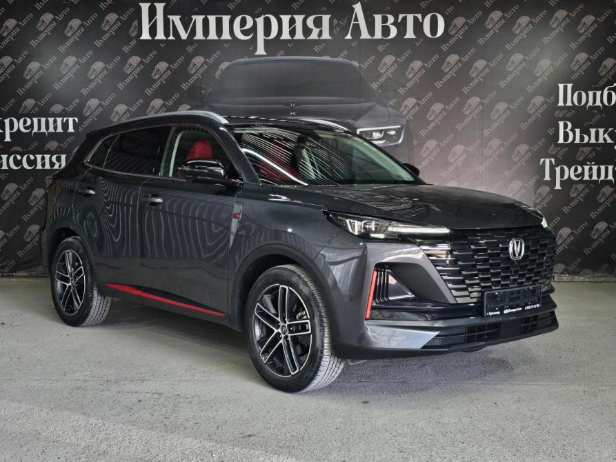 Changan CS55 Plus II Краснодар  - изображение 1
