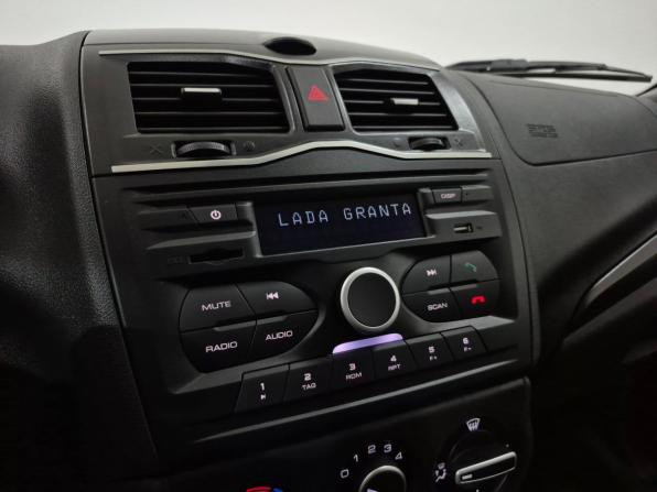 Lada (ВАЗ) Granta I Рестайлинг с пробегом 2026 года, цена 1 050 000 рублей, 5979 км, хэтчбек, Автокод Объявления