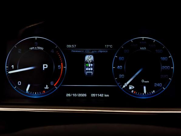 Land Rover Range Rover Sport II с пробегом 2015 года, цена 4 600 000 рублей, 51131 км, внедорожник, Автокод Объявления