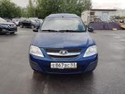 Lada (ВАЗ) Largus I Санкт-Петербург  - изображение 12