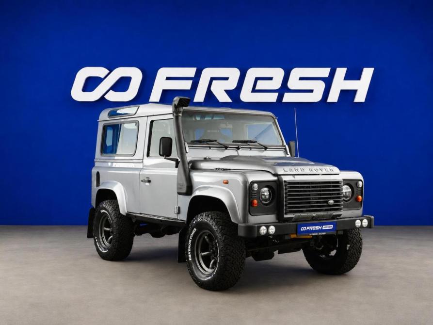 Land Rover Defender I Рестайлинг Москва  - изображение 1
