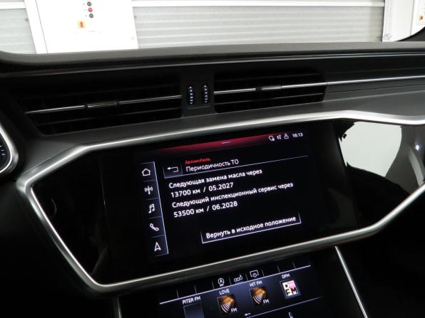 Audi A6 V (C8) с пробегом 2019 года, цена 3 890 000 рублей, 81704 км, седан, Автокод Объявления