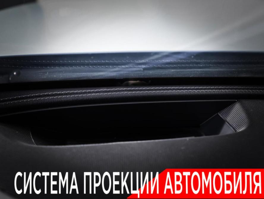 Mercedes-Benz E-Класс V (W213 S213 C238) Рестайлинг Москва  - изображение 25