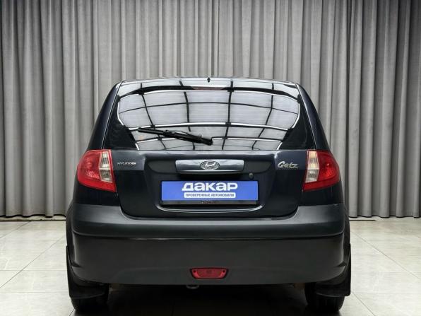 Hyundai Getz I Рестайлинг с пробегом 2007 года, цена 379 000 рублей, 170000 км, хэтчбек, Автокод Объявления