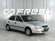 Hyundai Accent II Ростов-на-Дону  - изображение 15