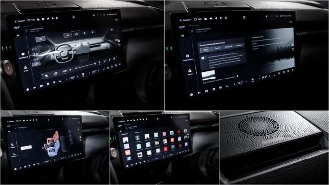 Zeekr X I с пробегом 2023 года, цена 4 350 000 рублей, 37900 км, внедорожник, Автокод Объявления