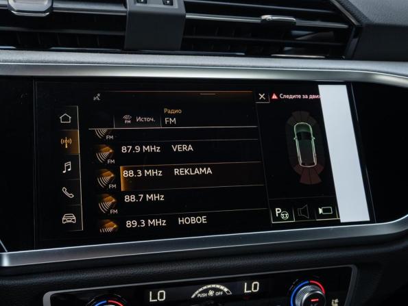 Audi Q3 III (FJ) с пробегом 2026 года, цена 3 880 000 рублей, 8 км, внедорожник, Автокод Объявления