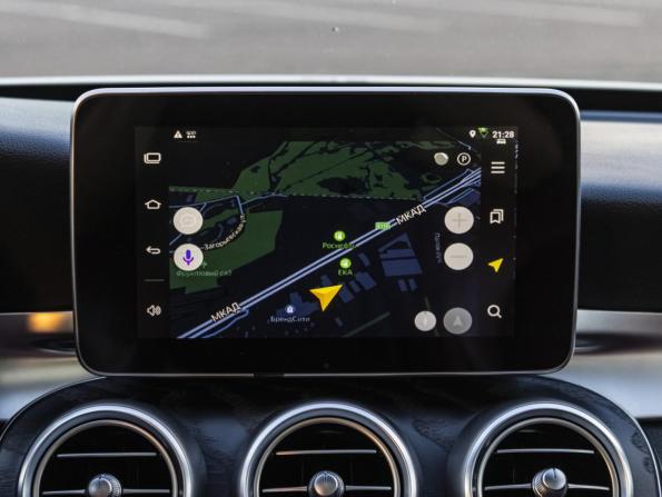 Mercedes-Benz C-Класс IV (W205) с пробегом 2016 года, цена 2 498 000 рублей, 128000 км, седан, Автокод Объявления