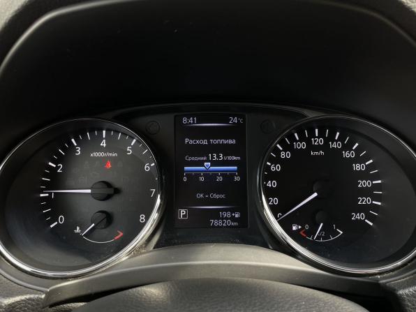 Nissan X-Trail III Рестайлинг с пробегом 2018 года, цена 2 150 000 рублей, 35327 км, внедорожник, Автокод Объявления