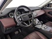Land Rover Range Rover Evoque II Рестайлинг Москва  - изображение 45