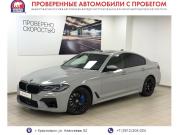 BMW 5 серии VII (G30/G31/G38) Красноярск  - изображение 42