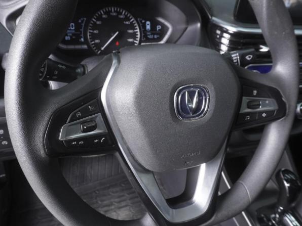 Changan Alsvin с пробегом 2023 года, цена 1 200 000 рублей, 42216 км, седан, Автокод Объявления