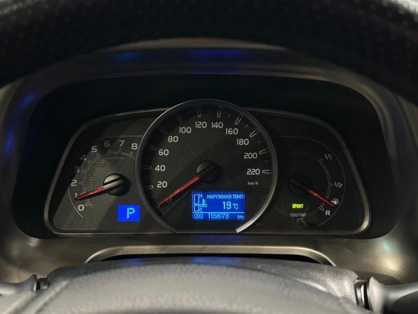 Toyota RAV4 IV (XA40) с пробегом 2014 года, цена 1 889 000 рублей, 159671 км, внедорожник, Автокод Объявления