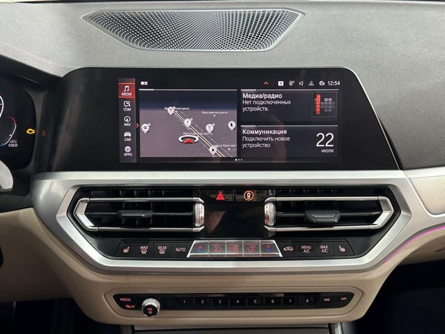 BMW 3 серии VII (G2x) Москва  - изображение 16