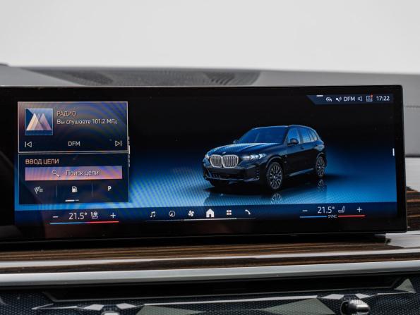 BMW X5 IV (G05/G18) Рестайлинг с пробегом 2024 года, цена 12 990 000 рублей, 27737 км, внедорожник, Автокод Объявления