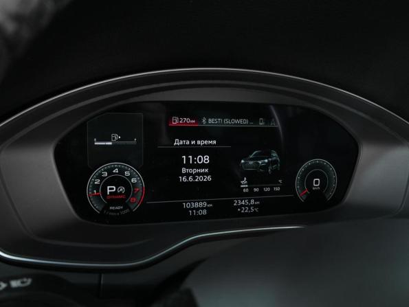 Audi Q5 II (FY) Рестайлинг с пробегом 2020 года, цена 3 999 000 рублей, 103889 км, внедорожник, Автокод Объявления