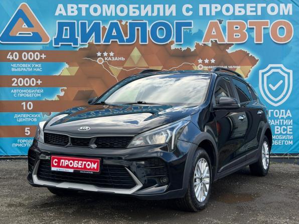Kia Rio IV Рестайлинг с пробегом 2021 года, цена 1 700 000 рублей, 100189 км, хэтчбек, Автокод Объявления