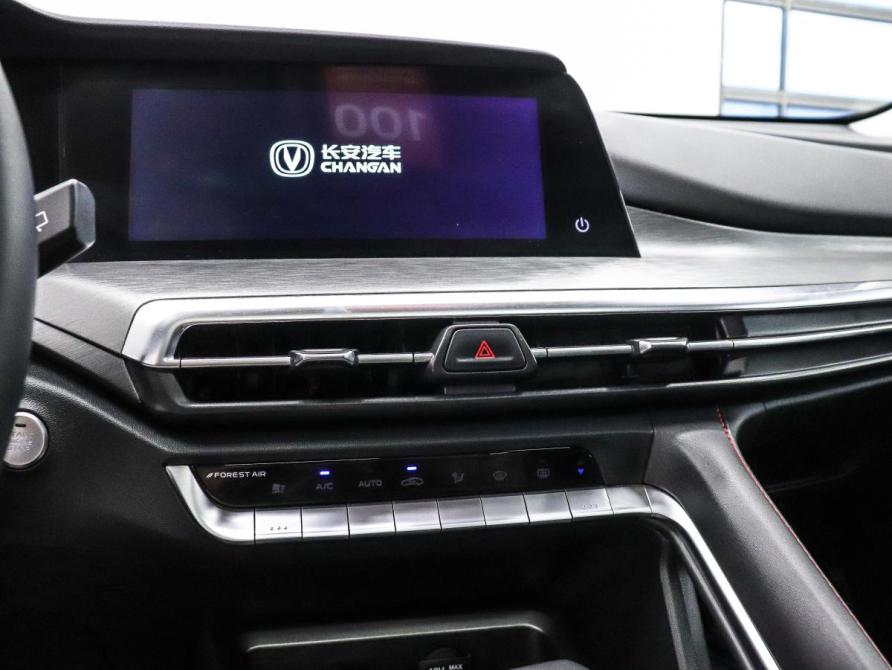 Changan CS35 Plus I Рестайлинг Красноярск  - изображение 24