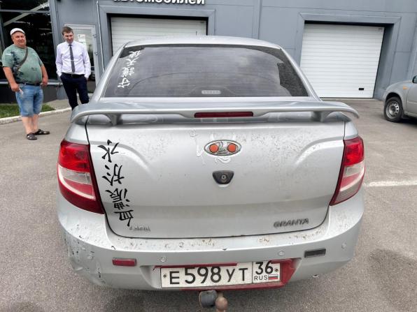 Lada (ВАЗ) Granta I с пробегом 2012 года, цена 390 000 рублей, 112000 км, седан, Автокод Объявления