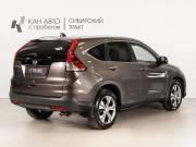 Honda CR-V IV Казань  - изображение 11
