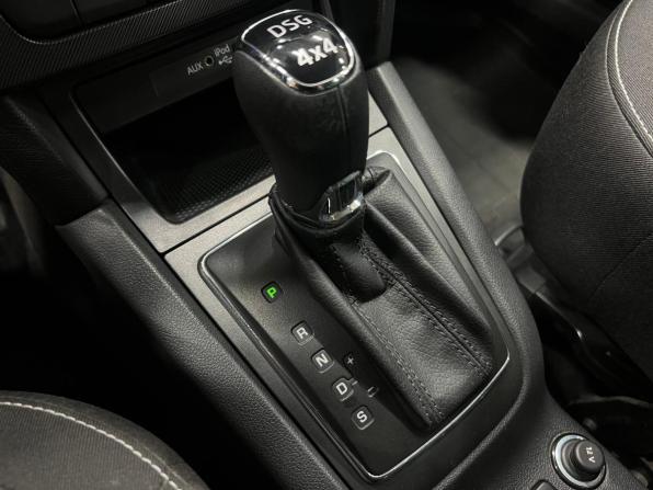 Skoda Yeti I Рестайлинг с пробегом 2017 года, цена 1 690 000 рублей, 101000 км, внедорожник, Автокод Объявления