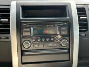 Nissan X-Trail II Рестайлинг Пермь  - изображение 32