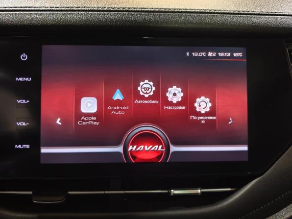 Haval F7 I с пробегом 2020 года, цена 1 749 000 рублей, 101695 км, внедорожник, Автокод Объявления