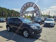 Toyota RAV4 IV (XA40) Тюмень  - изображение 19